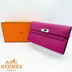 HERMES エルメス ケリー ウォレット ヴォーエプソン 財布 長財布 ピンク