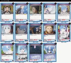 Item thumbnail for item 3b93beb5-5dbd-40dd-8343-75cc749b935c
