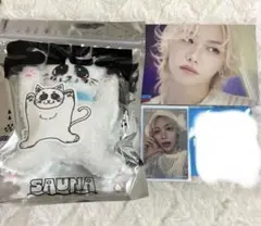 スキズ Stray Kids POPUP スキズサウナ Felix セット