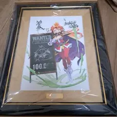 プロジェクトレヴォリューション　リナ＝インバース　スレイヤーズ　サイン　サイン ファンタジア文庫大感謝祭2023 描き下ろし複製サイン入りミニ
