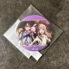 四月は君の嘘　有馬公生　宮園かをり　場面写　グリッター　缶バッジ　②