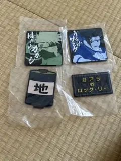 一番くじ　ナルト　J賞　ラバーコースター