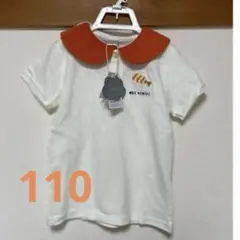 futafuta エビ　Tシャツ　110サイズ