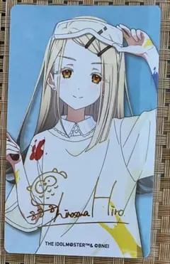 アトレ 学園アイドルマスター ミニブロマイドコレクション レア 広