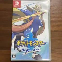 ポケットモンスター ソード Nintendo Switch