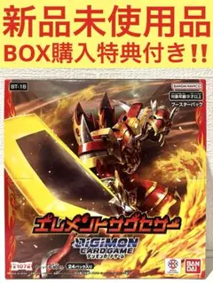 Item thumbnail for item a72cec70-92ae-4352-8bcb-d21f53073ffb