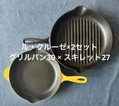 Item thumbnail for item d219120f-716e-4beb-8713-3100e9c8ec28