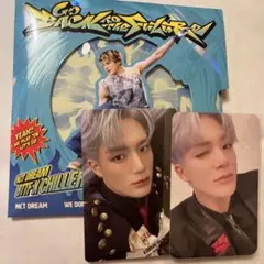 NCT DREAM アルバム BTTF ジェノ トレカ