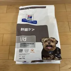 Item thumbnail for item f9b12b6a-ece4-4c77-be12-a07ec97bbc12