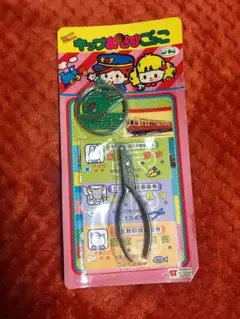 D*4様 国鉄　切符切り　カバン　時間表　セット D*4様 国鉄 切符切り カバン 時間表 セット - メルカリ