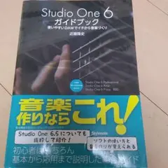 Item thumbnail for item 804f2127-1d67-48a3-89ed-79aba5f57c9d