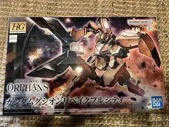 Item thumbnail for item 0560ddcc-2772-4c23-99ff-af20fe9e92ad