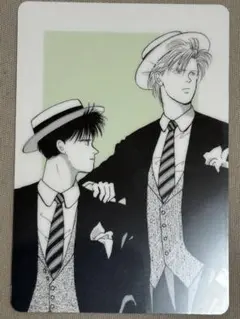 匿名配送　BANANA FISH バナナフィッシュ ウエハース　特典カード1枚