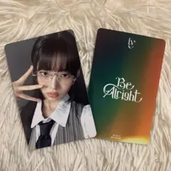 IVE Be Alright 初回生産限定盤 e盤 封入トレカ レイ