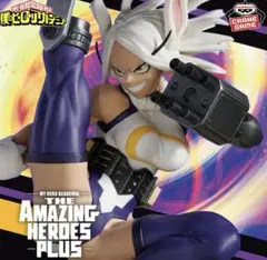 僕のヒーローアカデミア THE AMAZING HEROES ミルコ