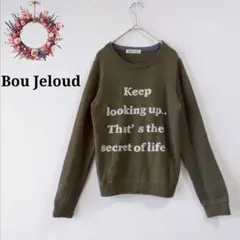 Item thumbnail for item 8ab4bbbc-3734-41b0-8181-8f6e5c67fd52
