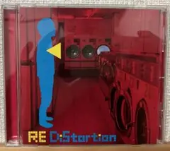 ハヌマーン RE DISTORTION アルバム Amazon.co.jp: RE DISTORTION - ハヌマーン: ミュージック