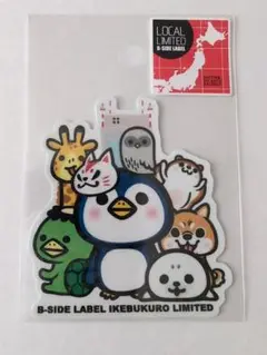 限定 池袋 B-SIDE LABEL 暴言アニマル マシュキン