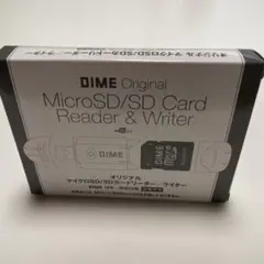 小学館 DIME ダイム マイクロSD/SDカードリーダー&ライター