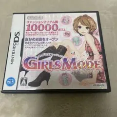 わがままファッション ガールズモード