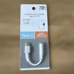 Item thumbnail for item 7cef2016-3400-496c-8fe5-b85348574b52