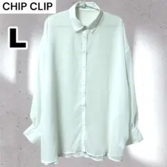 【最短即日発送】CHIP CLIP 長袖 シャツ Lサイズ