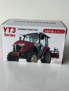 YANMAR ヤンマー トラクター YT3　scale1/50 新品未開封