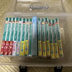 可愛ければ　1〜14巻　全巻セットアクスタ付き
