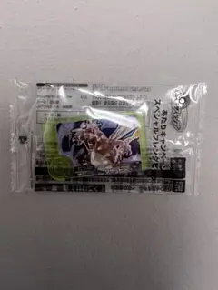 ポケモンフレンダ あたりキャンペーン スペシャルピック スペシャルリザードン