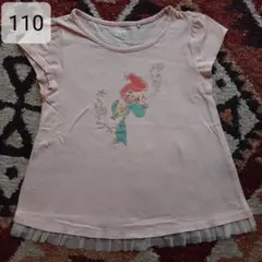 ユニクロ　Tシャツ　アリエル　110サイズ