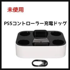 Item thumbnail for item 39b318c6-74fa-4c95-b246-6f911ea9359d