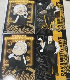 SAKAMOTODAYS サカモトデイズ カジノディーラー ブロマイド 坂本太郎