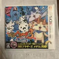 妖怪ウォッチ3 スシ (Nintendo 3DS)