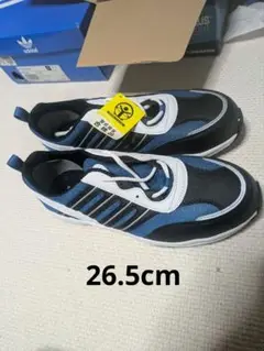Item thumbnail for item 0538cc9e-2982-4116-b3ff-25ff957721f4