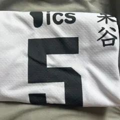 ハイキュー 赤葦京治 ユニフォーム 10周年