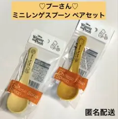 Item thumbnail for item 3bf2ad74-833d-4eb6-a949-1d083c821e55