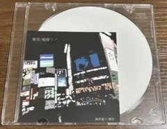 尾崎リノ　東京　デモCD DEMO レア