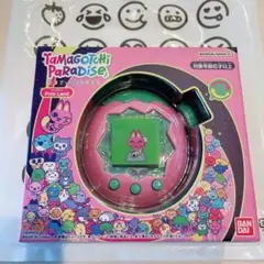 たまごっち ♡ ラブリっち　ラブリン　ストラップ　ガチャガチャ　ぬいぐるみ たまごっち ♡ ラブリっち ラブリン ストラップ ガチャガチャ