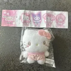 ガチャガチャ サンリオキャラクターズぬいぐるみボールチェーン3 ハローキティ
