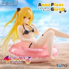 Item thumbnail for item 13d06abe-9df2-4ee4-86d5-bc1698645710