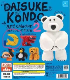 Item thumbnail for item 1669579b-0297-4267-b313-164237584e61