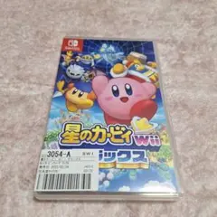 Nintendo Switch【星のカービィWiiデラックス】
