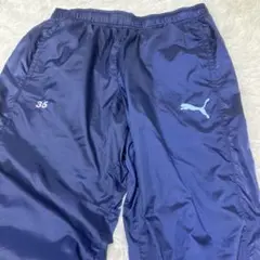 ジュビロ磐田支給品Puma ピステパンツ ネイビー XL36