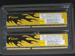 メモリ DDR3 PC3-12800 CL9 8GB (4GBx2)