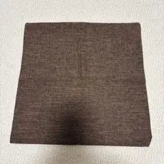 ブラウン クッションカバー 正方形