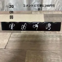 Item thumbnail for item 500766f3-b3fb-41f0-96c0-966855011dc9