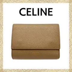 CELINE セリーヌ 二つ折り財布 Small Trifold Wallet