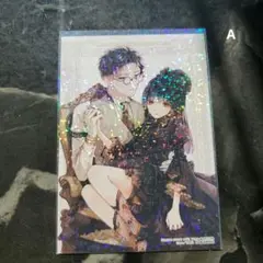 墜落JKと廃人教師　ブロマイドA