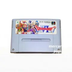 ドラゴンクエスト6 幻の大地 Ⅵ スーパーファミコンソフト RPG