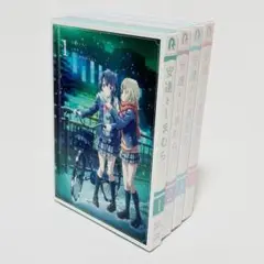 Blu-ray 安達としまむら 初回版全4巻 セット
